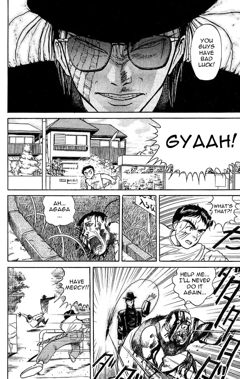 Ushio and Tora Chapter 15 17